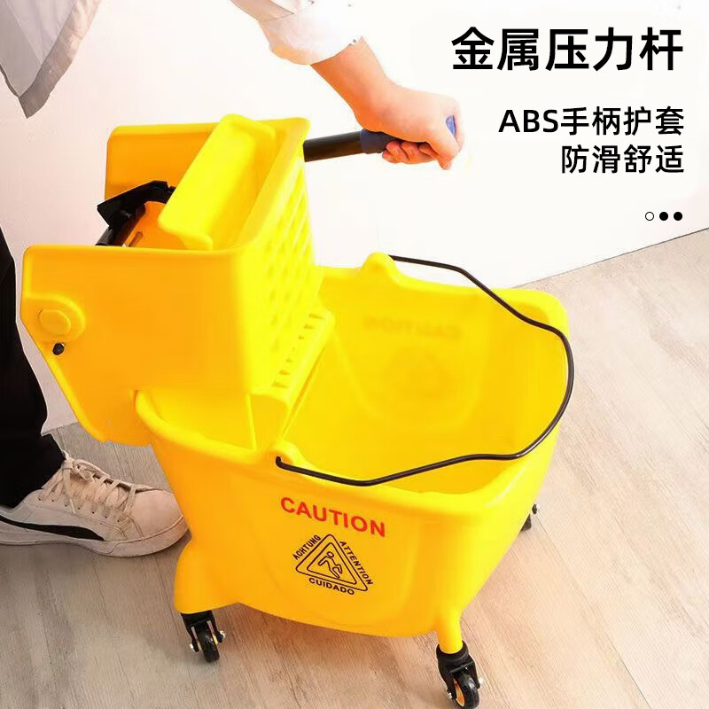 Kelibang mop cleaning truck water press truck mop cleaning truck 20 liters commercial thickened mop bucket cleaning mop mop tussah water truck cleaning tool KB1304