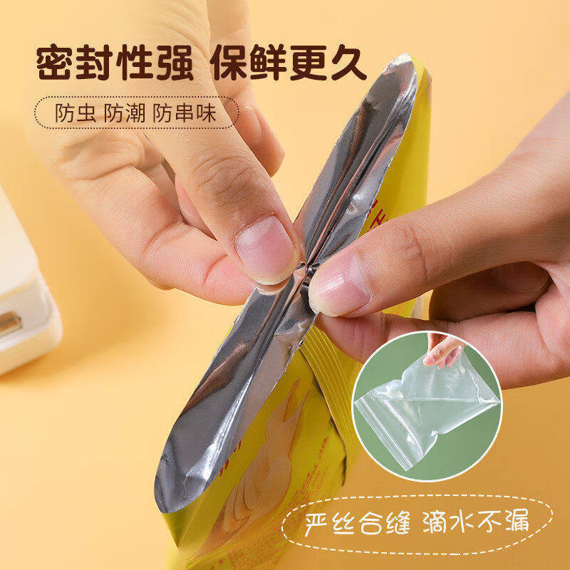 Sealing machine snack sealer mini small food sealing machine artifact plastic sealing small plastic bag edge sealing home white bottom magnetic portable