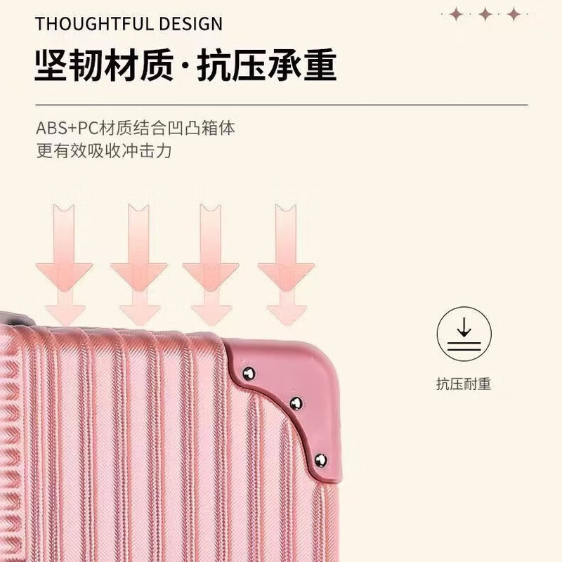 Large-capacity suitcase 28-inch travel trolley case student 20-inch leather password boarding case Jing Tokyo Hi self-operated meteorite black zipper style 22 inches