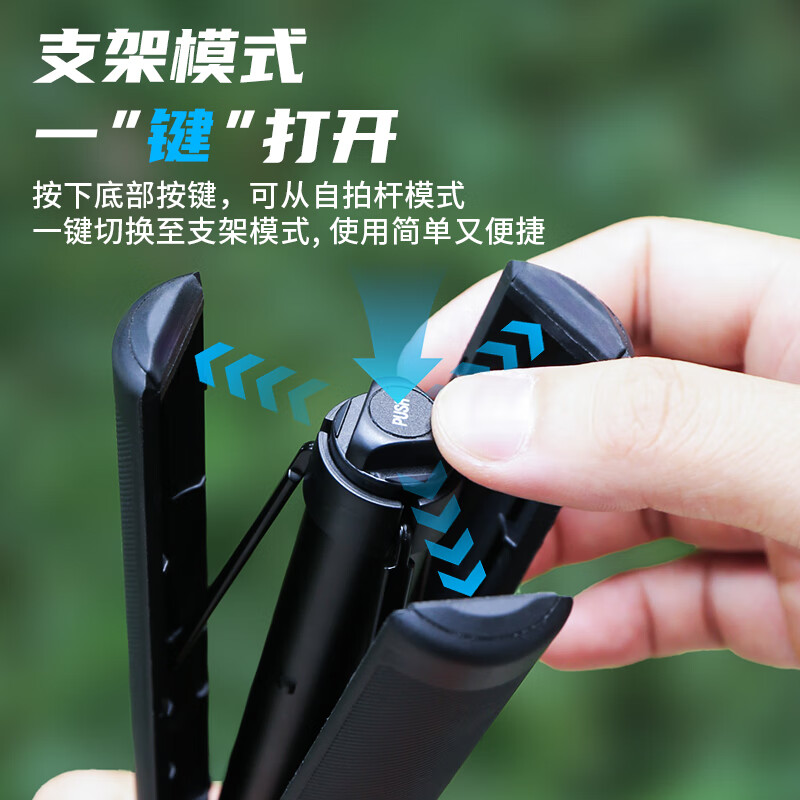 WLOONG DJI Action6/5Pro/4/3 Selfie Stick Handheld Action Camera Accessories Extension Rod Tripod Fixed Bracket Telescopic Handheld Floor Tripod + Magnetic Base