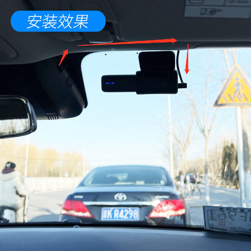 Qin L seal 06 yuan UP sea lion 07 Song PRO second generation driving recorder buck cable reading light ETC adapter cable mini3PRO headphone head lock car power off