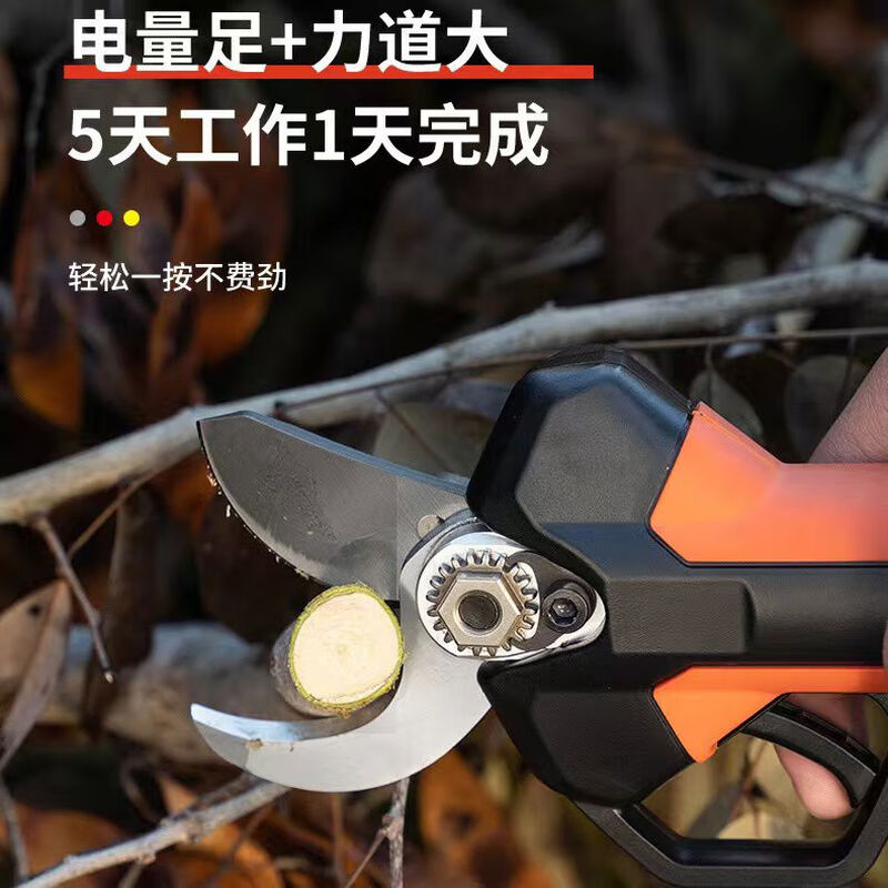 Old man pioneer KOTESO electric pruning shears lithium battery garden rechargeable fruit tree pruning electric shears + 4 points 0 anti-cut hands, two batteries and one charge, comes with blade + hand saw + sharpener + pocket