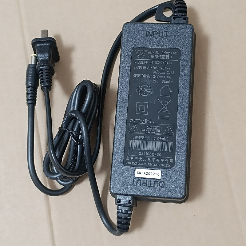 Angel Water Purifier Original Power Adapter Power Cord 96W Transformer DZ-240400 Dazhong 24V4A--Interface 5.5*2.1MM