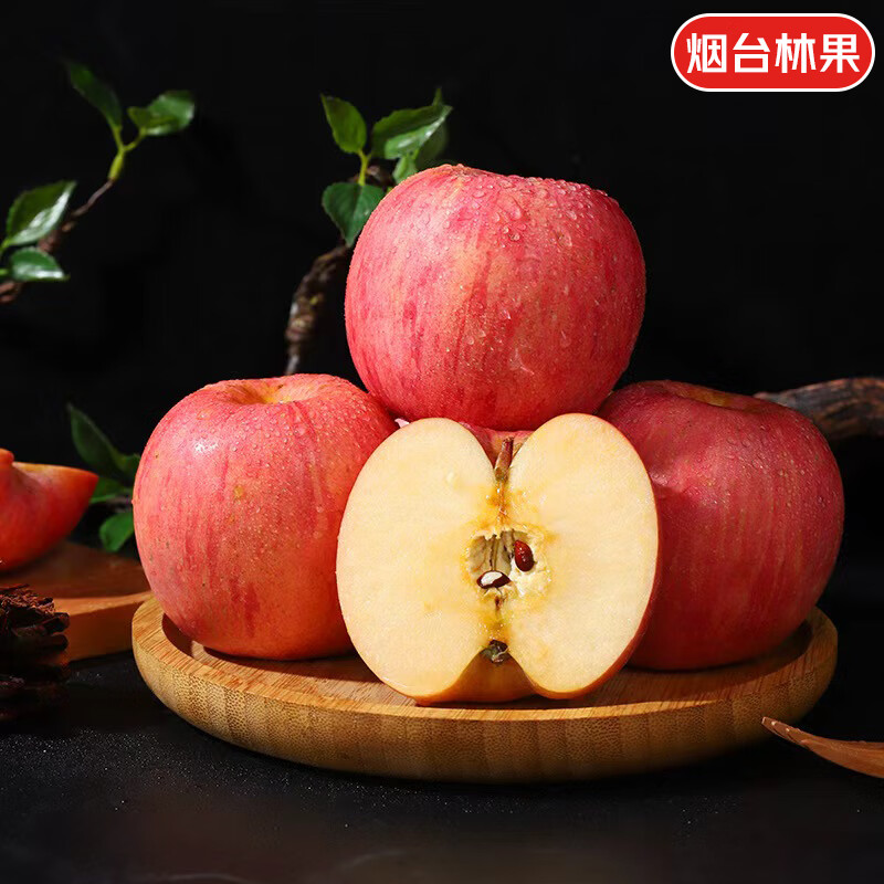 Jingdida Yantai Qixia Red Fuji apple net weight 4.5 catties medium fruit 200g fresh fruit direct from the source with free shipping