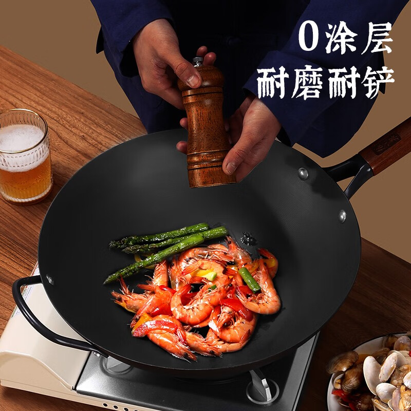 Zhang Xiaoquan's hand-forged iron pot, uncoated fine iron wok, wooden handle, anti-stick, not easy to stick, universal for open flame induction cooker, handmade forged iron pot 32cm (for open flame only)