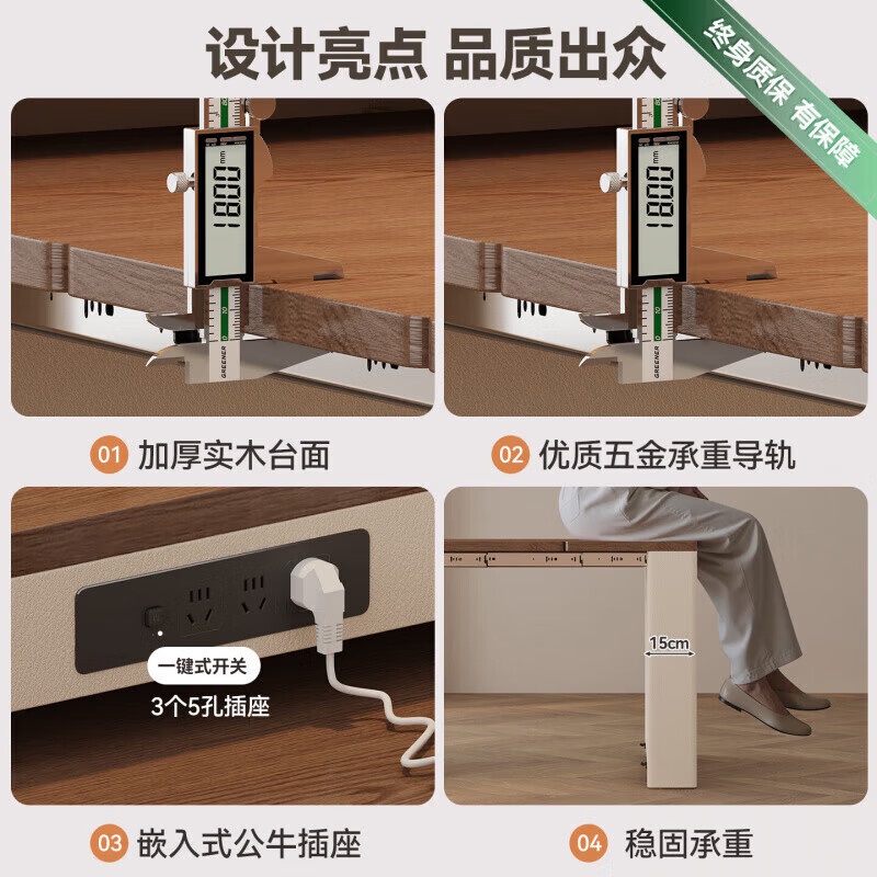 Isabel sideboard integrated dining table living room sofa cabinet next to wall tea cabinet small apartment space-saving storage cabinet single table with bull safety socket push-type rebound glass door