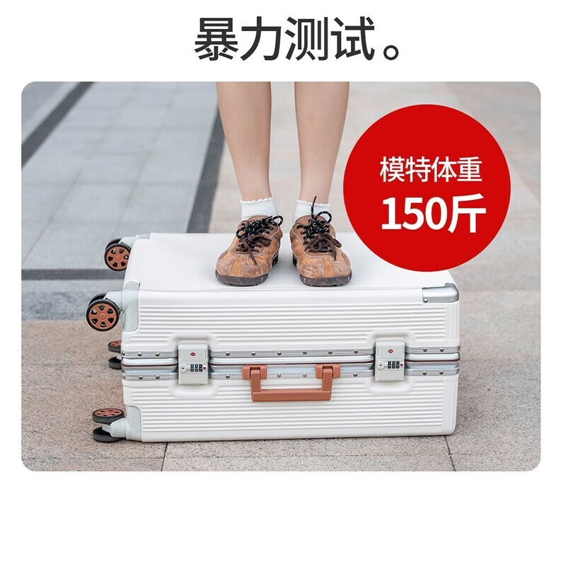 Horizon 8 wide trolley aluminum frame suitcase 20-inch suitcase with large capacity new universal wheel trolley case fashion password box white丨upgraded lock style #safe and more durable 20 inches