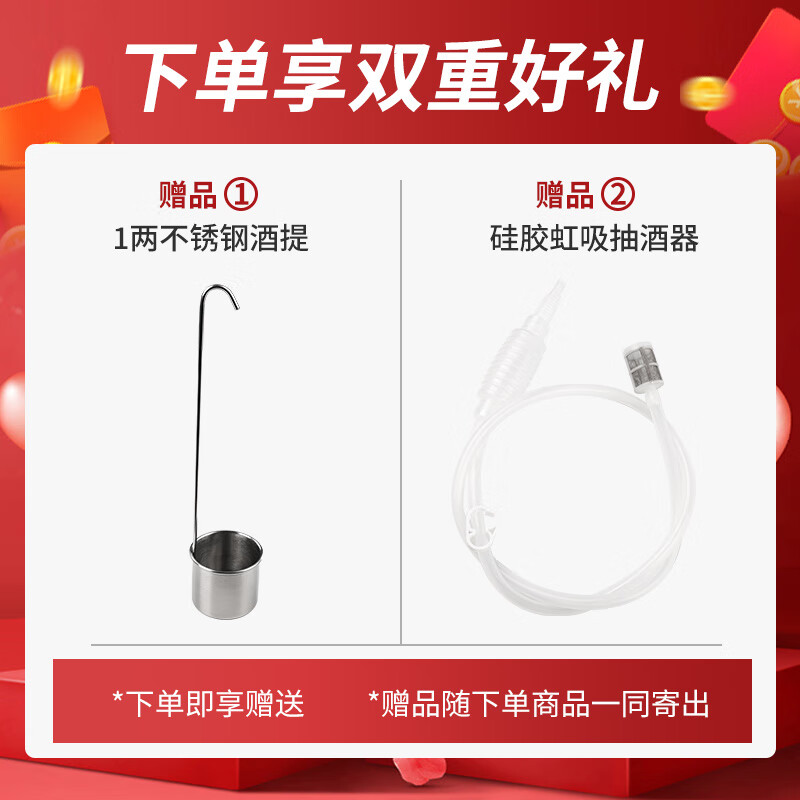 LZJV imported quality glass sealed jar from Japan, special wine bottle for soaking wine with thickened ginseng, 70 catties single bottle, diameter 25cm