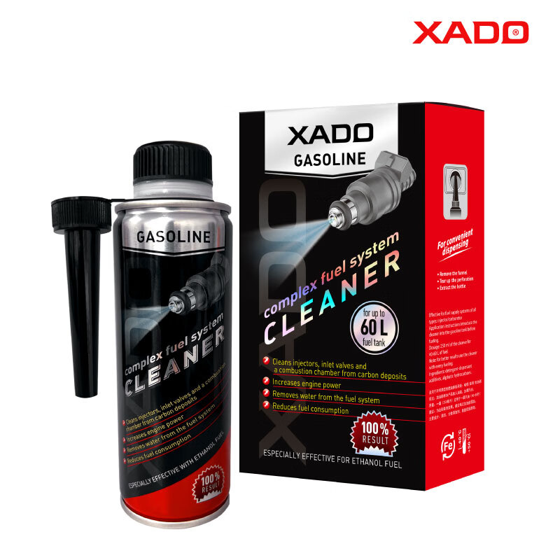 XADO Hado JET100 comprehensive cleaning agent for gasoline oil system, car maintenance, fuel saving and carbon deposit removal 250ML