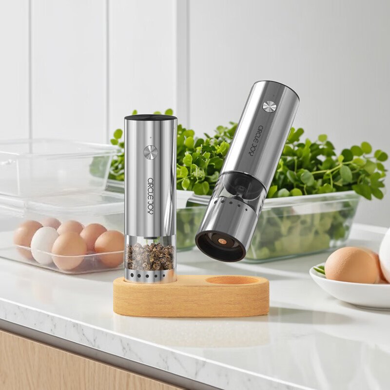 Circle Joy Mini Stainless Steel Electric Pepper Grinder Rechargeable Household Pepper Sea Salt Grinding Bottle Seasoning Bottle Jar 2 Pack