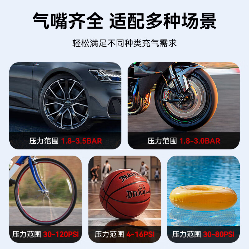 HELLOLEIBOO 3C certified car emergency starting power supply, car air pump all-in-one machine, battery pack, emergency strong start ignition artifact