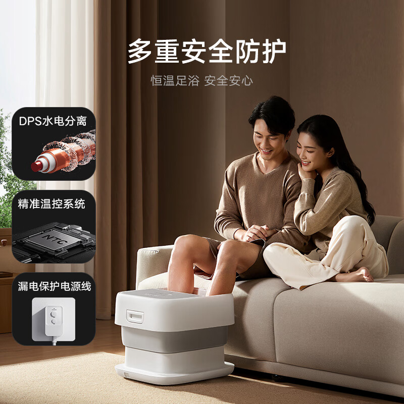 Mijia Xiaomi Foot Bath Bucket Fully Automatic Constant Temperature Heating Air Bag Massage Electric Lift Foot Bath Bath Smart Sterilizing Foot Bath Bucket Cross-Calf Foot Bath New Year’s Birthday Gift