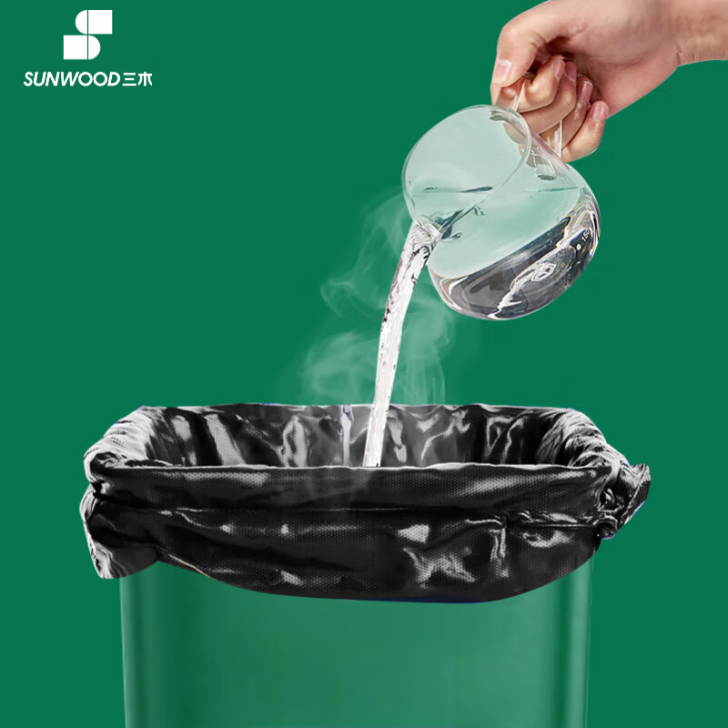 Sanmu Stall Restaurant Canteen Special Garbage Bag Kitchen Wet Waste Hotel Restaurant Disposable Plastic Bag Drawstring 60*70cm Black 50 pieces/pack Suitable for 10L trash can