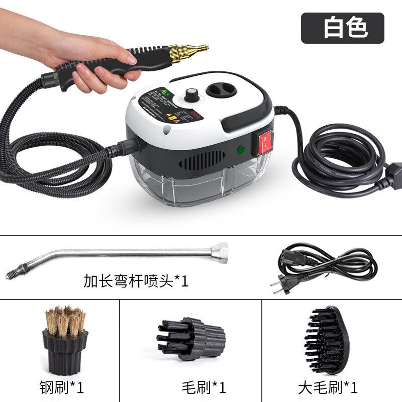 Beautiful You New Recommended High Temperature and High Pressure Steam Cleaner Kitchen Air Conditioner Fume and Oil Cleaner Car Disinfection Cleaner Car Washing Machine White Touch Screen Model 1000ml Basic Set National Standard 220V