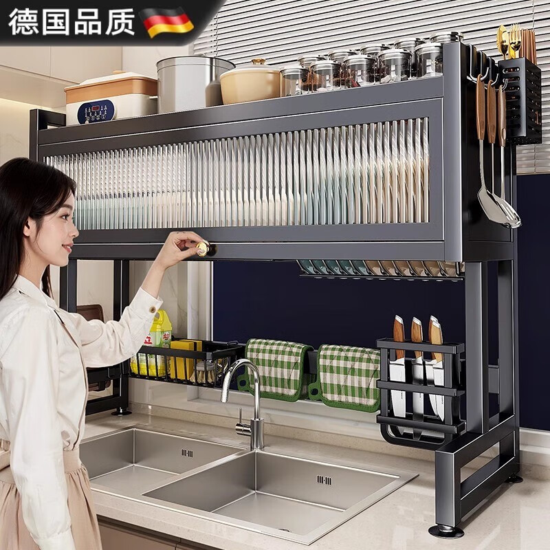 Jingyouyu German kitchen sink rack wash basin dustproof bowl counter top storage tableware multifunctional storage rack black - main rack length 65cm + 6 hooks