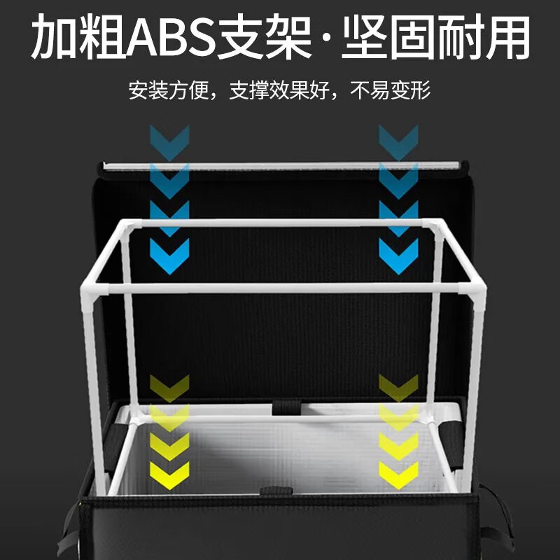 Furmantu Jingcang Flash Delivery Takeaway Box Food Insulation Box Electric Vehicle Meal Delivery Box 43L Outdoor Camping Picnic Cold and Hot Insulation Delivery Box