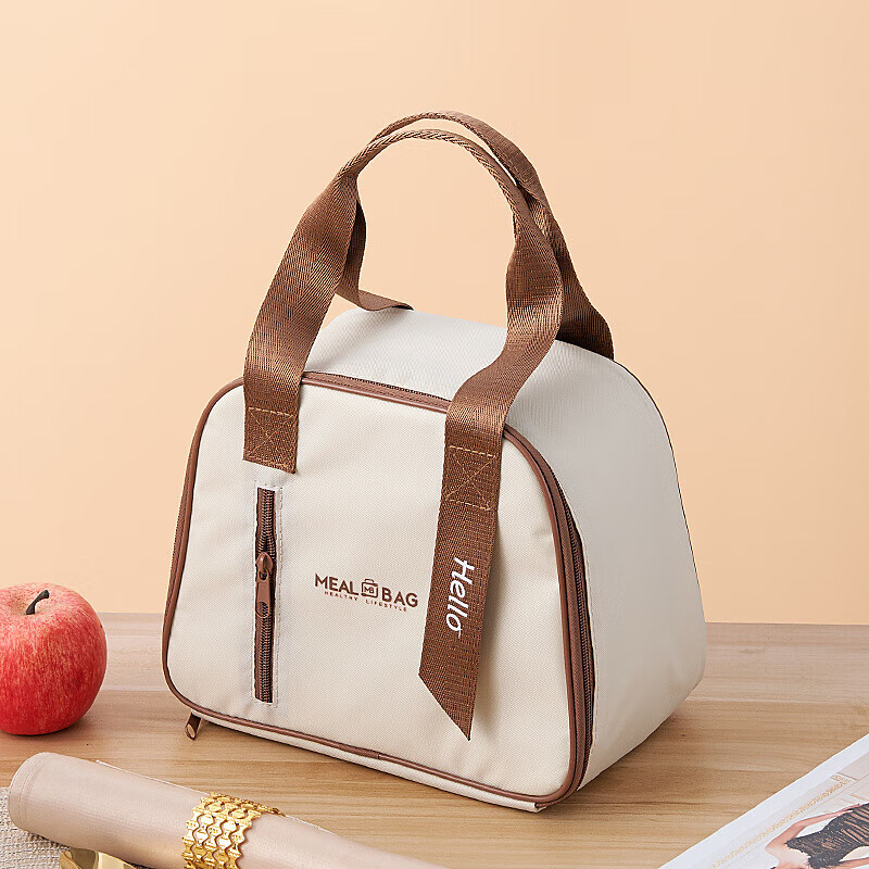 DONGRAN insulation bag thickened aluminum foil rectangular round large-capacity lunch box bag student office worker portable lunch bag with rice off-white oval heightening