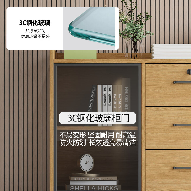 Maiya furniture printer cabinet tea cabinet low cabinet file cabinet office cabinet side cabinet side cabinet glass door mobile cabinet floor-standing package installation Kal wood 160*40*75cm double door glass-package installation