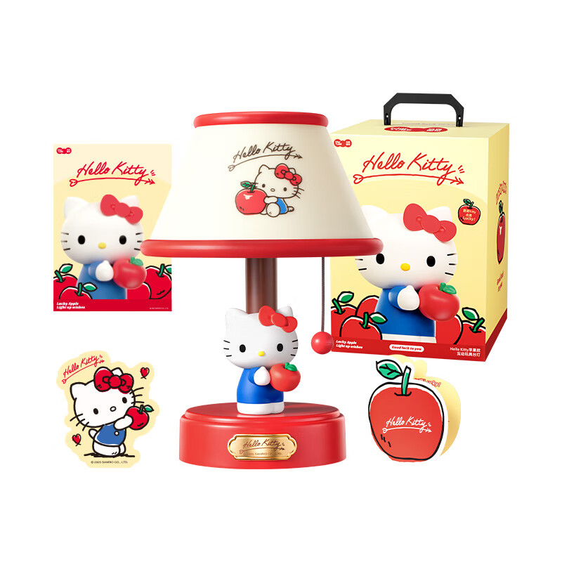 Maktoub Hello Kitty night light gift box table lamp for girlfriend, child, girl's birthday, New Year's Day, New Year's gift ornaments