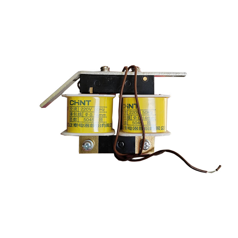 Chint original DW17-630-3900 latching electromagnet undervoltage tripper loss of voltage shunt coil 220V shunt coil with iron core 220V