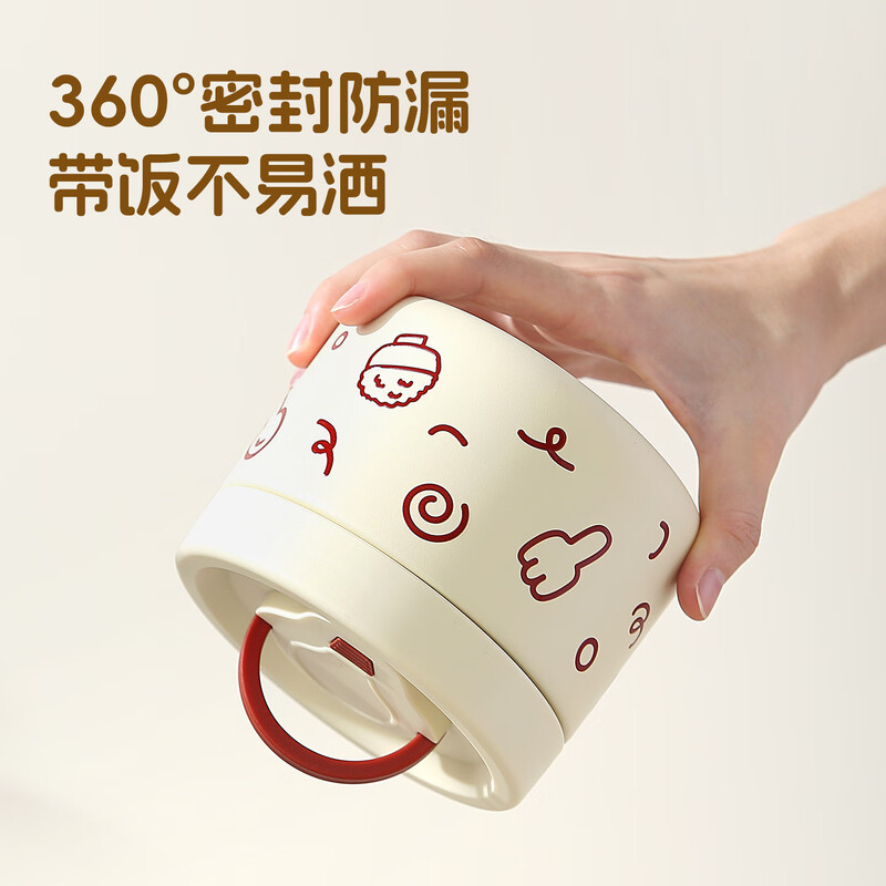 Mai Xuan winter insulated lunch box 24-hour extra long insulated bucket office workers bring rice stainless steel lunch box students special portable large 680ml + insulation bag vacuum insulation