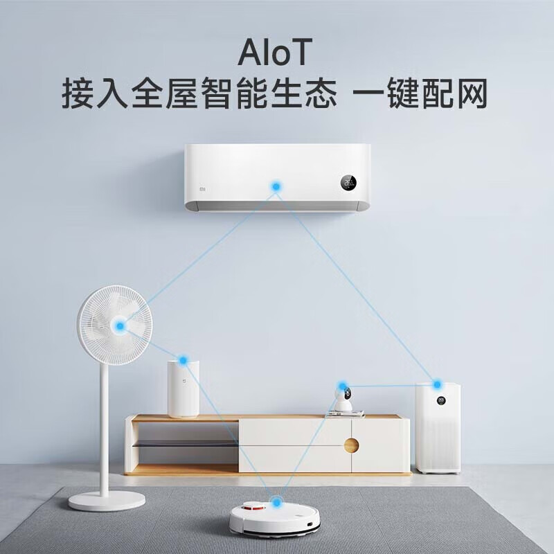 Xiaomi (MI) Mijia air conditioner 1.5 hp, huge power saving pro, new level of energy efficiency, energy saving, variable frequency heating and cooling, home bedroom wall-mounted self-cleaning comfortable air conditioner hang-up, large 1 hp, first level energy efficiency, huge power saving