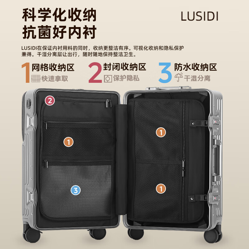 LUSIDI front-opening suitcase, trolley case, multifunctional suitcase, men's and women's password box, gun color 20 inches