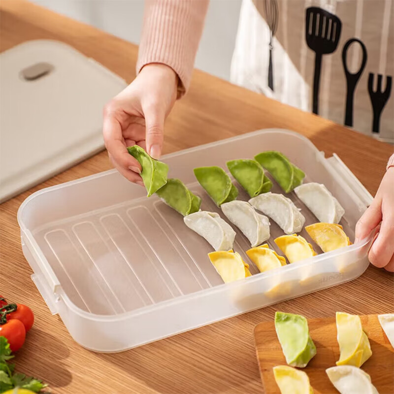 Supor dumpling box multi-layer buckle food storage box deepened large-capacity wonton box household refrigerator storage box without lid dumpling box single piece 1 layer