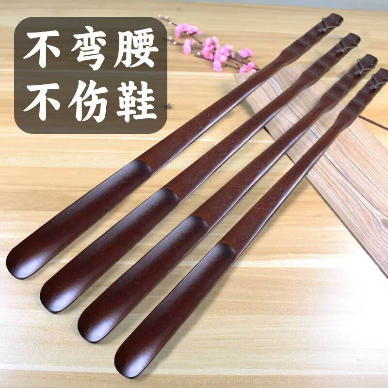 Home Story (KATEI STORY) solid wood shoehorn long handle walnut shoe-wearing artifact for pregnant women household wooden extended shoe pick without bending over shoe lift 70 cm solid wood model can wear shoes without bending over