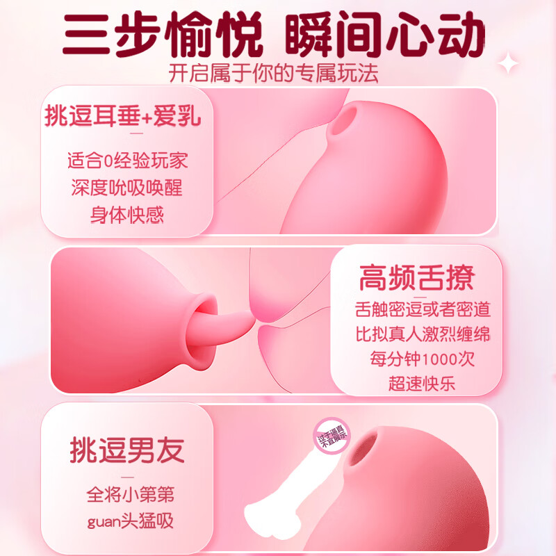 AAV vibrator, special adult products for women, female masturbation device, vibrating egg sex toy, couple bed love tool