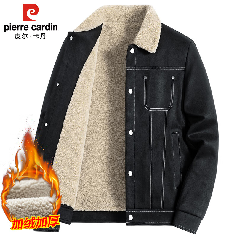 Pierre Cardin velvet jacket men's autumn and winter suede jacket men's thickened warm casual top black 2XL