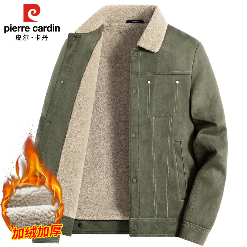 Pierre Cardin velvet jacket men's autumn and winter suede jacket men's thickened warm casual top black 2XL