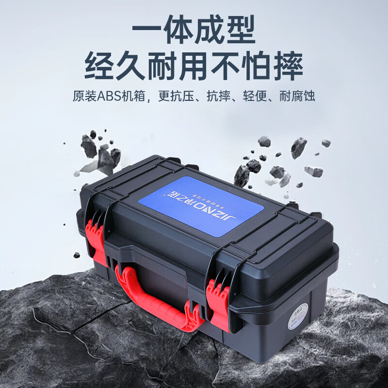 Jingzino Steam Cleaner Home Appliances Floor Heating All-in-One Cleaning Machine High Temperature and High Pressure Multi-Function Washing Air Conditioning Range Hood 111 Upgraded Model 3500W (Four-in-One Function) 18KG Standard