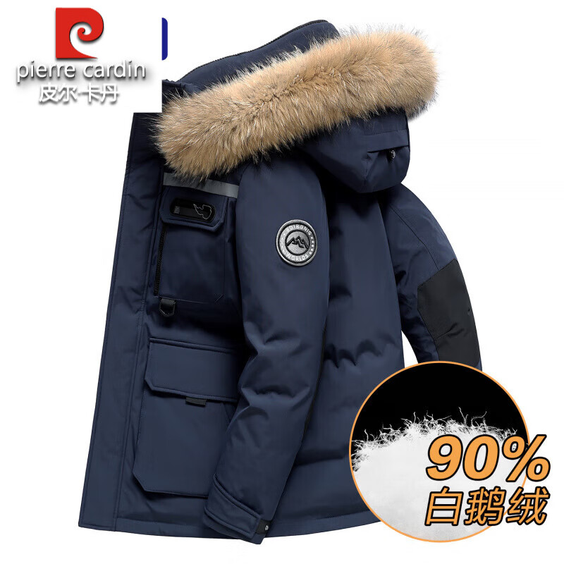 Pierre Cardin High-end Thickened Extreme Cold Goose Down Down Jacket Men's Mid-Length 2025 Winter New Fur Collar Warm Workwear Jacket Men Blue M 170