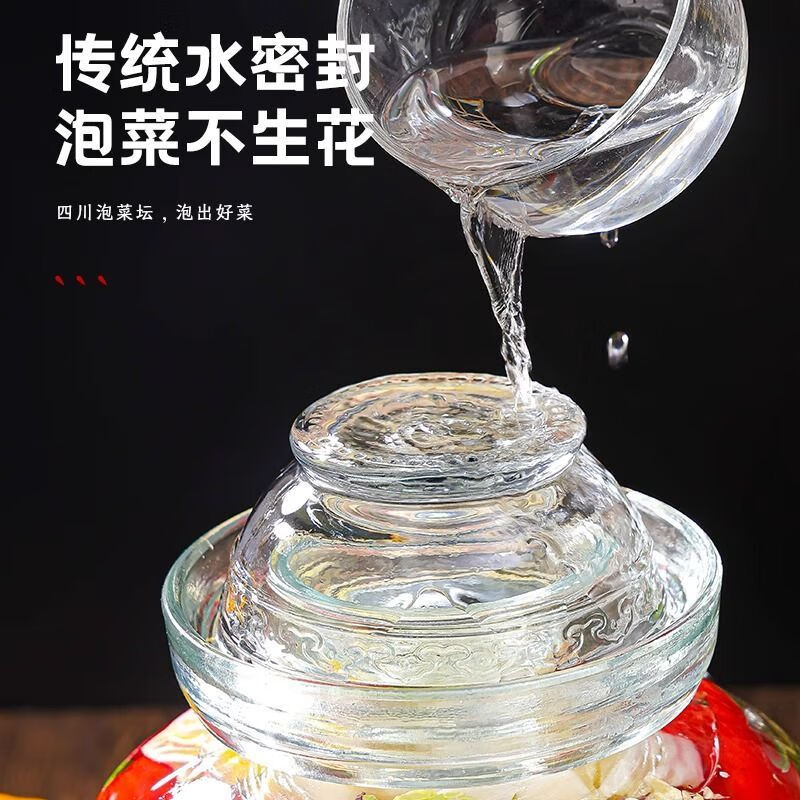 Zailou kimchi jar household glass sealed large capacity thickened transparent spicy cabbage radish sauerkraut Sichuan pickle jar 3 pounds
