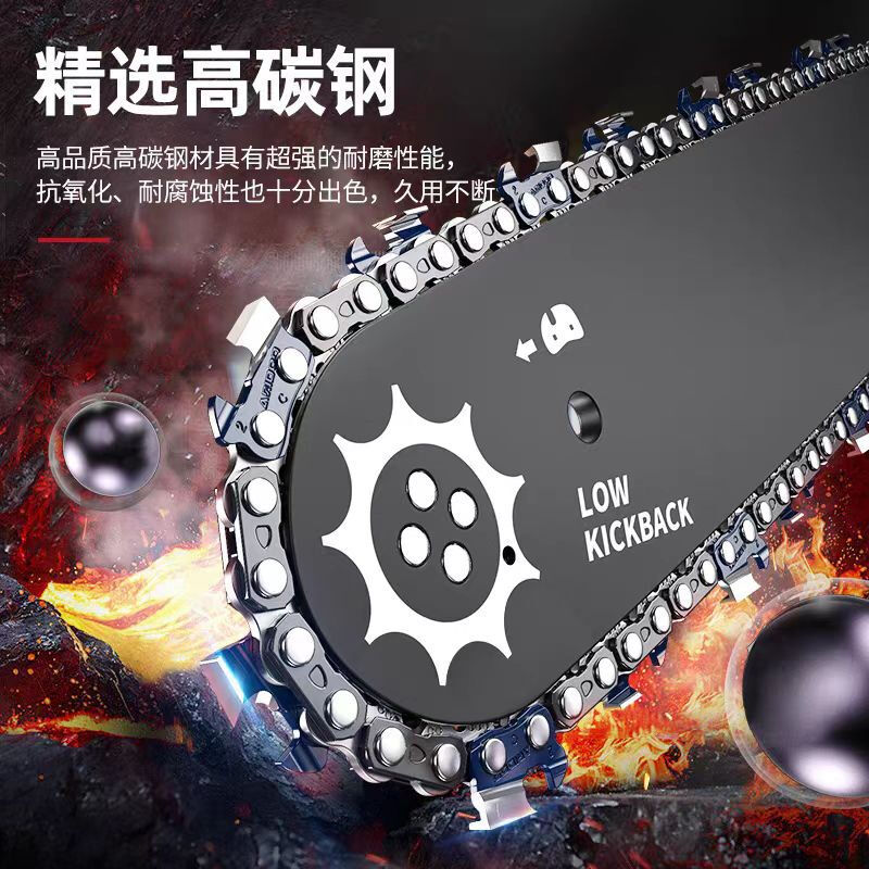 Electric chainsaw universal original electric chain saw chain 12 inches 14 inches 16 inches 18 inches chain original universal logging chain saw blade 12 inches 22 knives 45 sections buy five get two free
