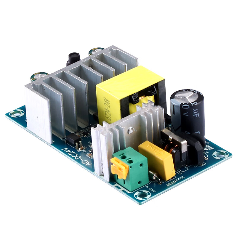 Bairuichuan Power Module Voltage Stabilized DC Bare Board 12V 4A 50W/5 pieces