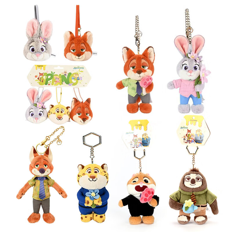 Disney's Genuinely Authorized Zootopia Spring Series Judy Nick Leopard Police Officer Lightning Plush Pendant to Play Disney's Zootopia Judy Carrot Bag 10 1.5 11 Genuinely Authorized + Anti-Counterfeiting Label