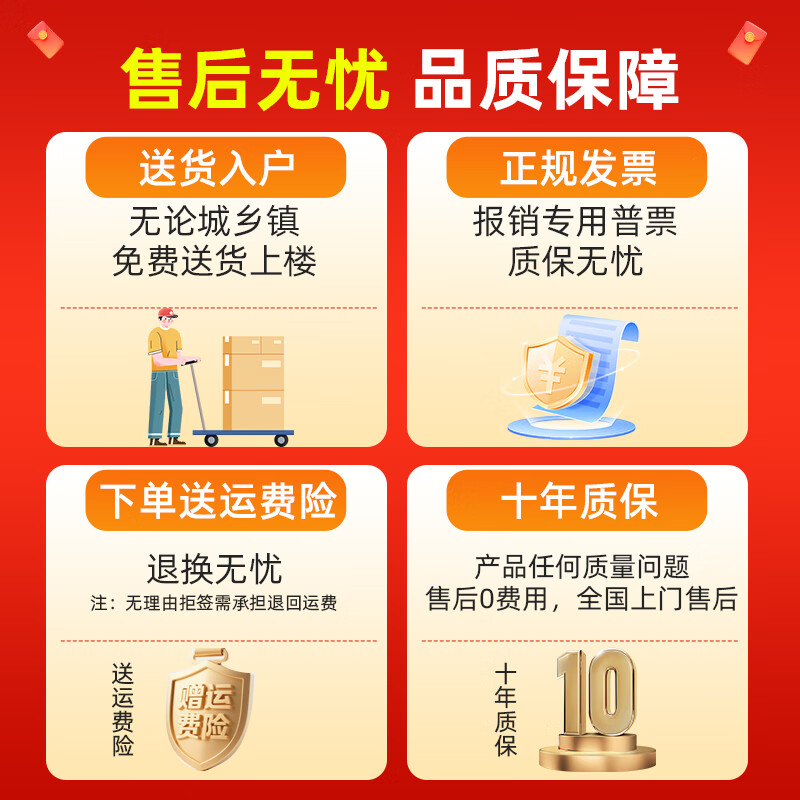 Jinqi (JINQI) solid wood tea bar mechanism refrigeration refrigerator household water dispenser bottom-mounted high-end fully automatic living room with voice tea bar cabinet boiling water and making tea all-in-one water boiler tea cabinet cooling and heating type refrigerator gray with pot voice cooling APP anti-overflow