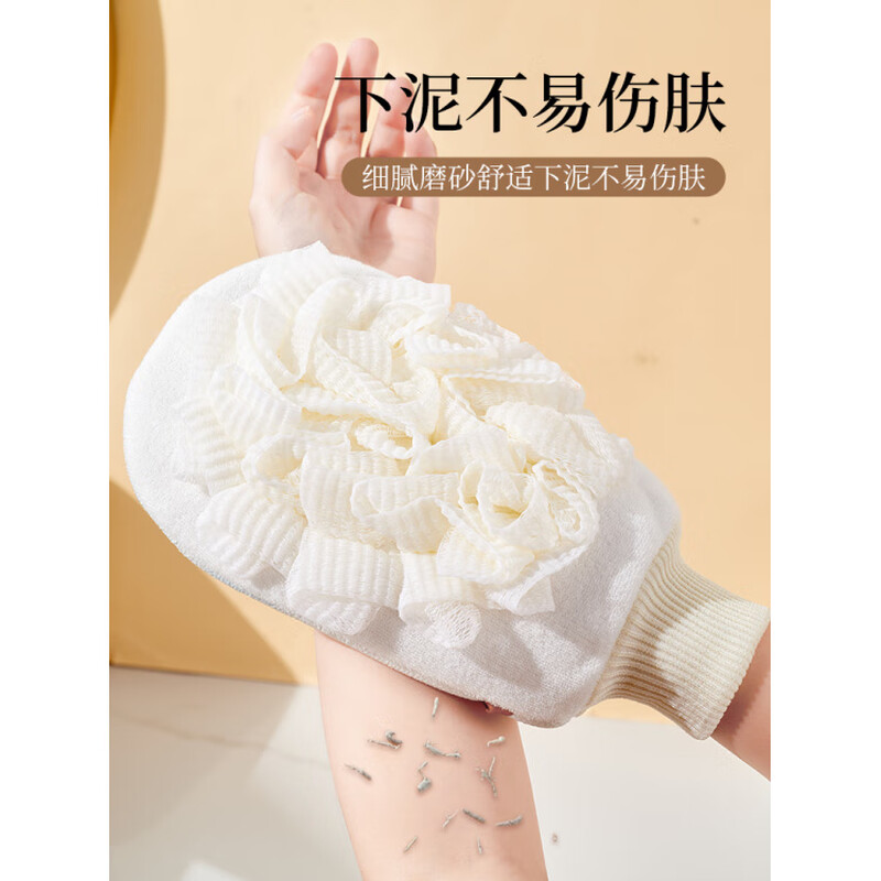 Bath towel, women's bath towel, bath towel, two-in-one special double-sided household bath towel, after rubbing, one side bath towel, one side, pink