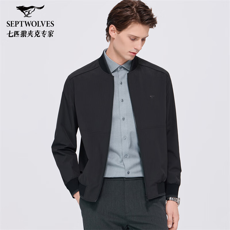 Septwolves non-deformable jacket men's fashion baseball collar jacquard men's jacket black L