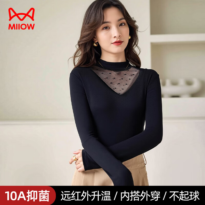 Catman Half Turtle Collar Lace Bottoming Top 2025 New Autumn and Winter Fashionable Western Large Size Inner and Outer Top