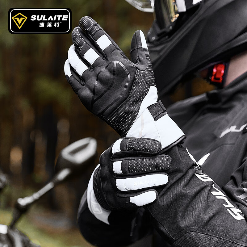 SULAITE winter motorcycle riding gloves, autumn and winter windproof, warm and cold-proof equipment, rain-proof and anti-freeze motorcycle gloves