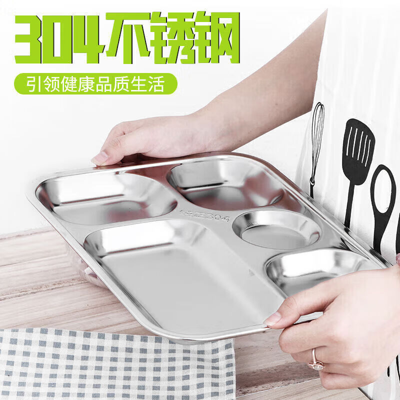 AILUKI Japanese high-end thickened disposable kung fu tea cup small portable thickened home hospitality tea cup tasting tea cup 304 Chinese style deepened four grids