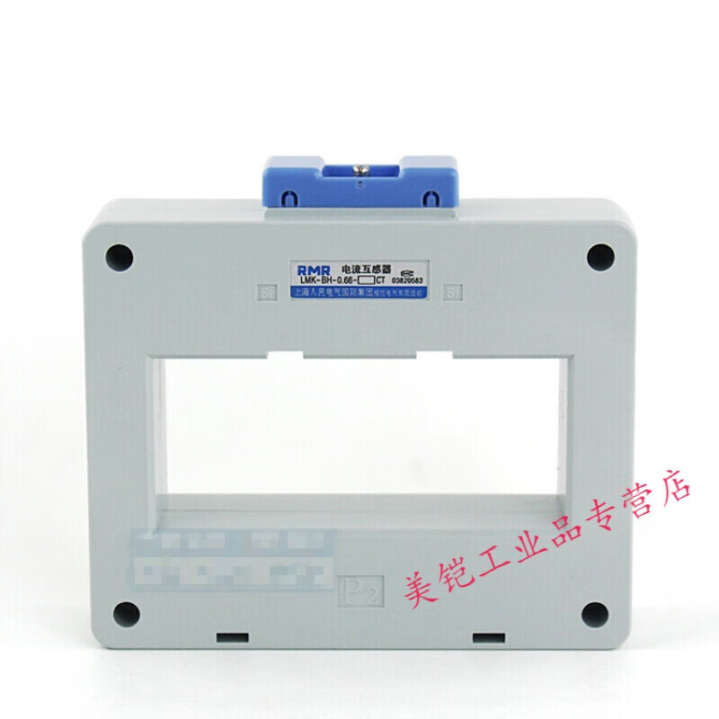 MPPMCKLMK-BH-0.66-120II hole double row current transformer 2000/5 2500/5 3000/ 1500/5A