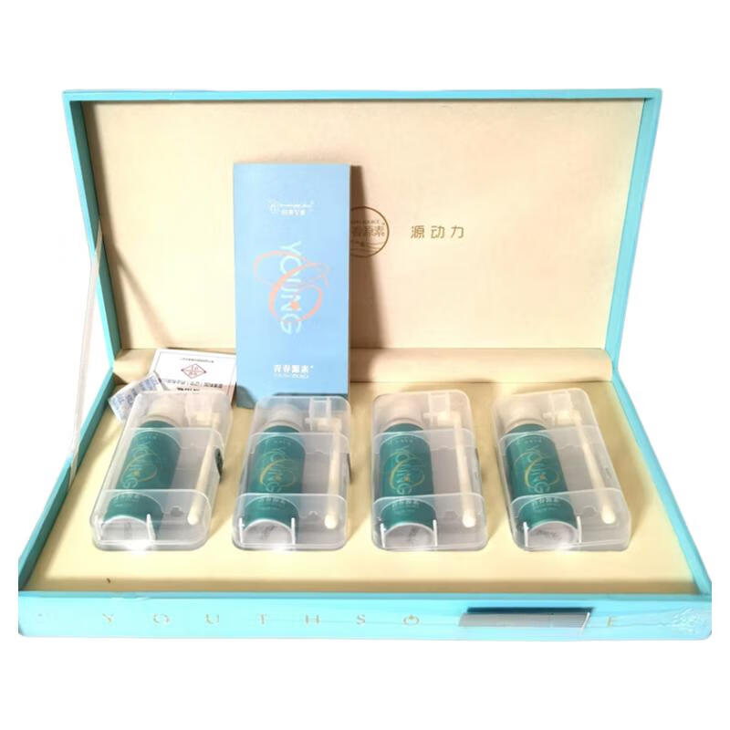 Youth source element flagship direct sale youth element element Grace Honey Eve Jingyan light show spray beauty salon same style one formal wear color will be sent randomly after ordering