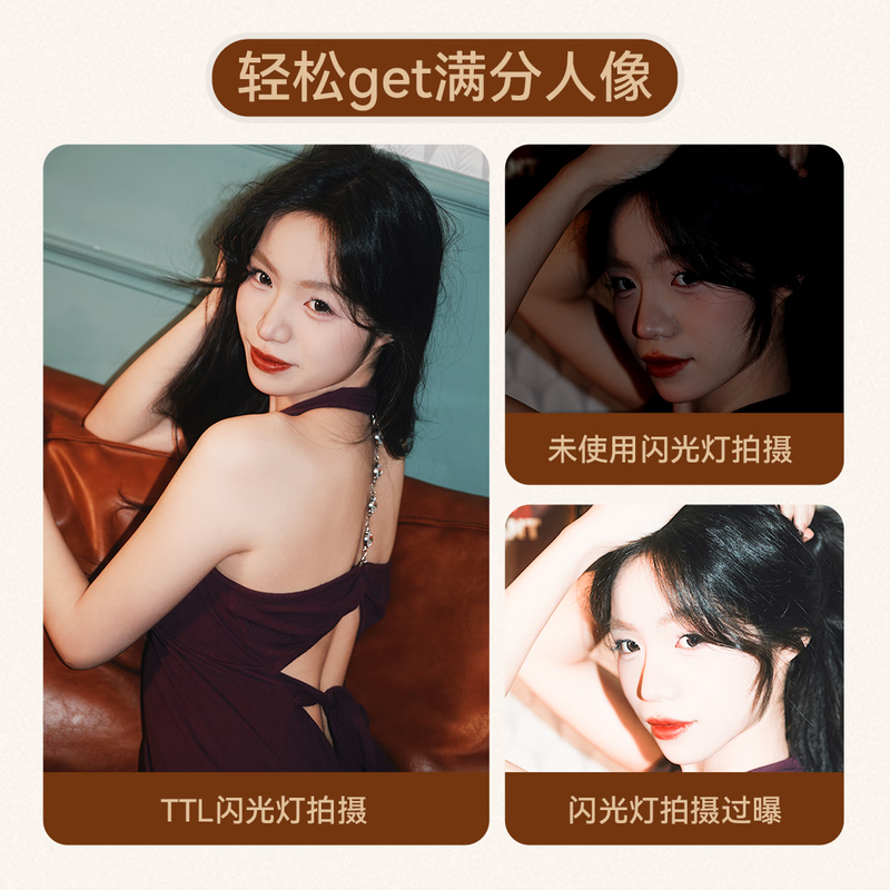 ZENIKO new product ZT08 mini TTL flash micro-SLR camera small automatic metering portable outdoor photography fill light hot shoe retro machine top light ZT08 flash obsidian black + TTL booster seat-FM-A Nikon version-N