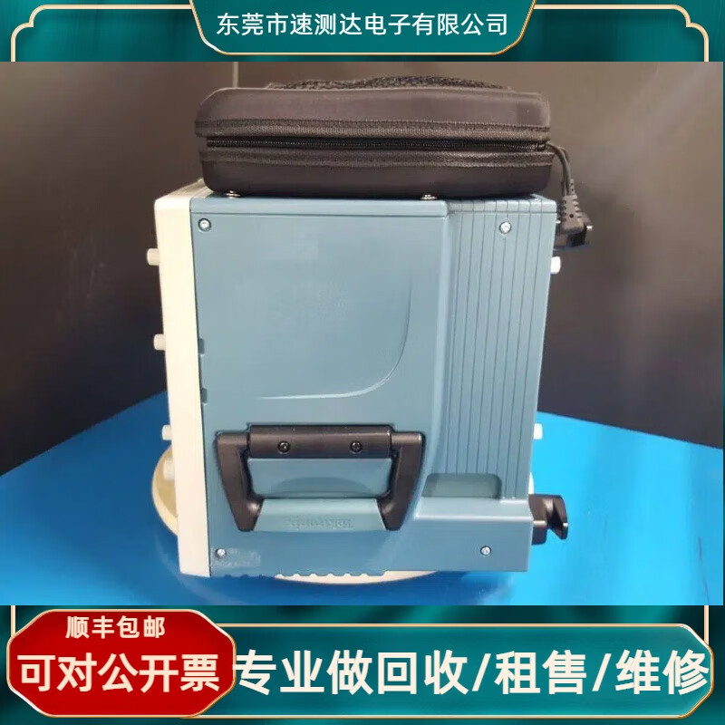 TektronixTEKTRONIX DPO70404C/MSO70404C/MSO71604C/MSO70404C oscilloscope DPO70404C