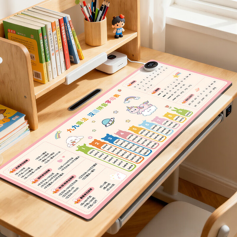 Love the lifelong heated desk pad for children and primary school students, desk pad, desk pad, hand warmer artifact, waterproof 80x33cm large size