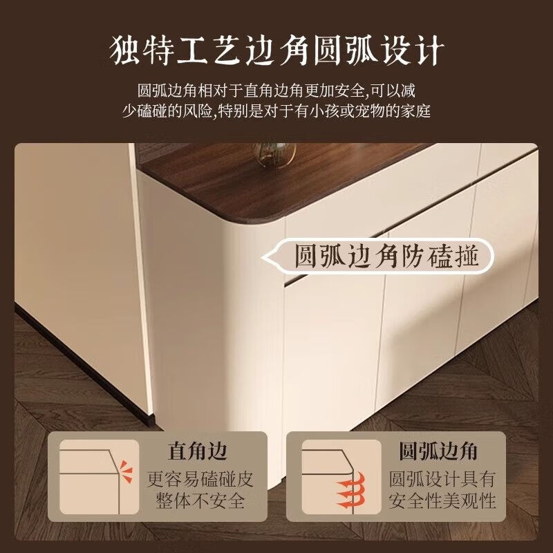 Hanchan solid wood sideboard integrated wall-mounted home combination multifunctional living room arc wine cabinet storage storage height left - rounded corner sideboard 206*30/40*230CM-